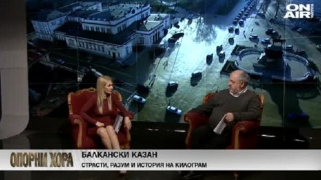 Проф. Иван Илчев: Народният съд е борба с политическия враг!