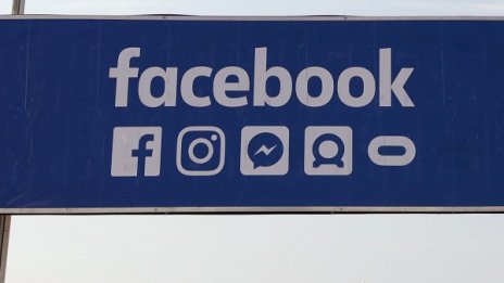 Facebook бори руските реклами... с картички по пощата