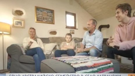 От Австралия до Катранджи, селото ни било по-хубаво 