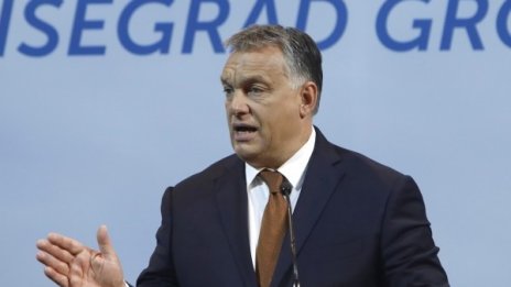 Страхът на Орбан: Мюсюлманите ни завладяват, окупират градовете!