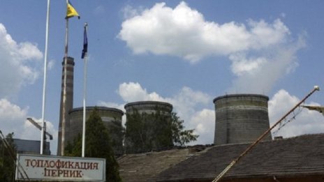 Пожар спря ТЕЦ "Република" в Перник