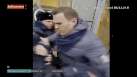 Арестуваха руския опозиционер Навални - за кратко