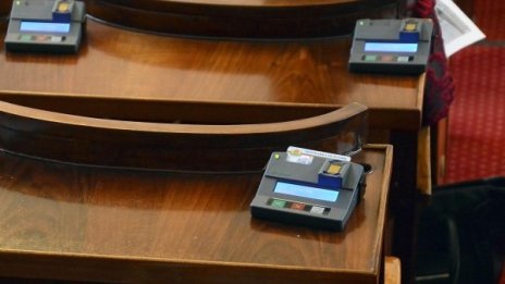 Отложиха мораториума за общинарите и частната им дейност