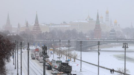 Удар между два трамвая в Москва, най-малко 22 са пострадали