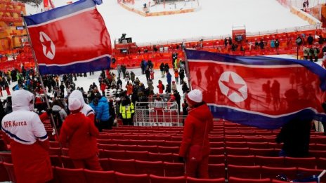 САЩ: Диалог с Пхенян? Първо ядрената програма!