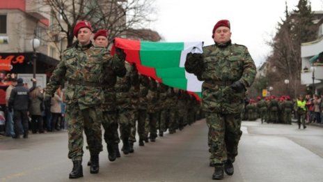 Стара Загора празнува 3 март с шествие с най-дългото знаме