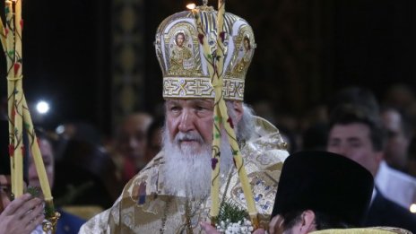 Патриарх Кирил за 3 март у нас: Русия праща резервният Путин