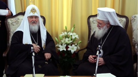 †Неофит: България посреща патриарх Кирил с искрена любов