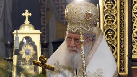 &dagger;Неофит: Залогът на истинската ни свобода - православната вяра 