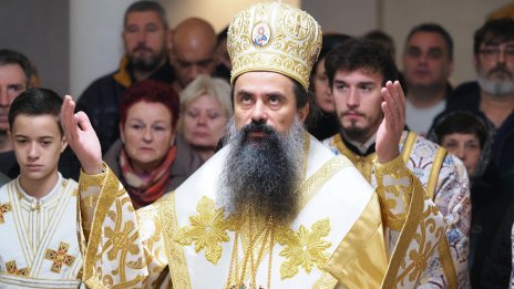 Патриарх Даниил отказа на краля на Йордания да участва в религиозен форум