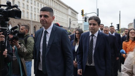 ДБ внесоха законопроект за сваляне на охраната на Борисов и Пеевски