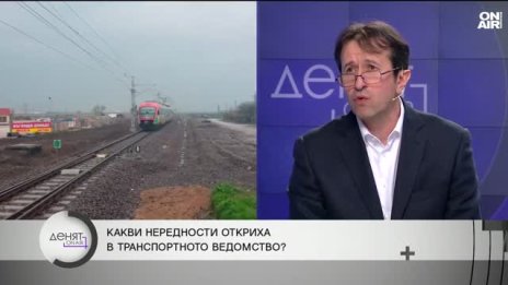 Корман Исмаилов: Има тежки, наслоили се системни проблеми в много важни дружества