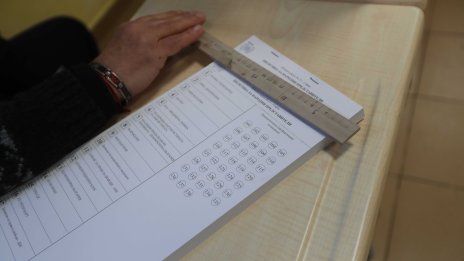 Избори 2026: Всичко най-важно за гласуването днес