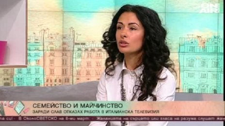 Къде е изворът на женската сила? Тайните от Жана Брейчева