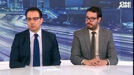 Причини за проблемите: Корупция и лошо управление