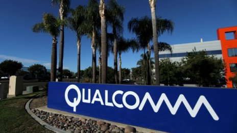 Тръмп блокира сделката за Qualcomm 