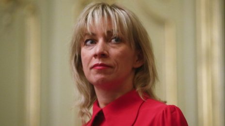 Русия готова да работи с Великобритания за Скрипал