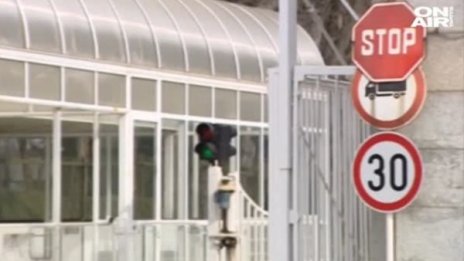 Мъглиж в траур заради трагедията в "Арсенал"