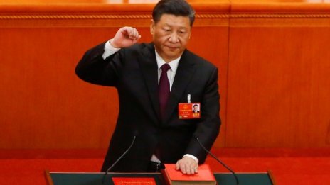 Преизбраха Си Цзинпин за президент на Китай