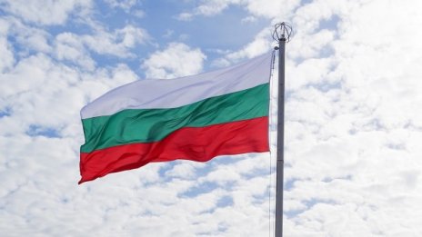 Към какво бъдеще се движат недвижимите имоти в София?