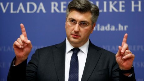 Конвенцията и в Хърватия, и те тълкуват... джендъра