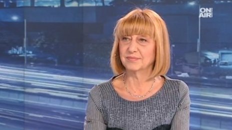 Зов от БСП: Държавата да мотивира младите да се занимават с наука!