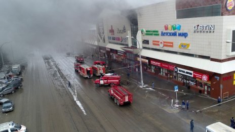 Петима са загинали, 30 са в болница след пожара в Кемерово