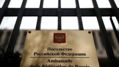 Нова Зеландия не открила руски шпиони, за да ги експулсира
