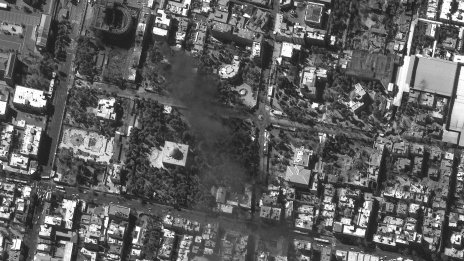 САЩ съобщиха за близо 2000 поразени цели във войната с Иран