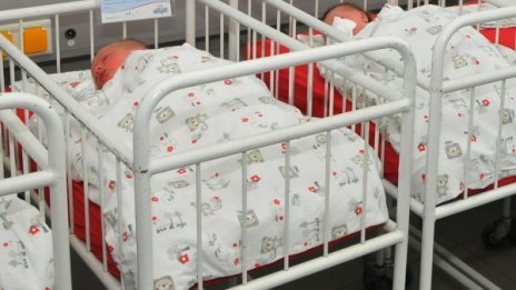 Топим се! Учените с прогноза: Ще намалеем с 25% за 20 години!