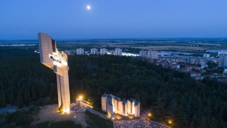 Няма лъжа, няма измама! Стара Загора е Център на вселената