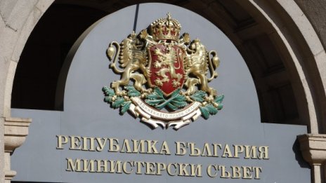 МС опроверга: Не проверяваме бомбоубежища!