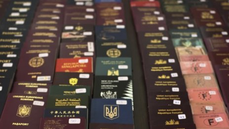 Център в Германия ще връща кандидати за убежище