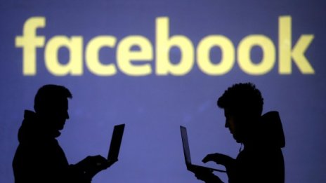 И Playboy взе, че се отказа от Facebook 