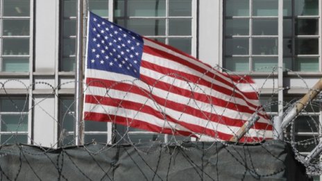 Искате US виза? Питат за активността в социалните мрежи