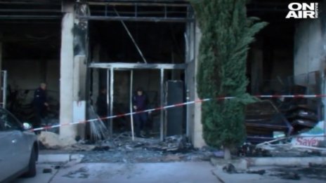 Горелият блок в Сандански няма да се събаря