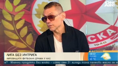 4 пъти Левски-ЦСКА за месец! Чезне ли магията на дербито?