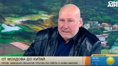 "Мисия България" разказва на света историята ни