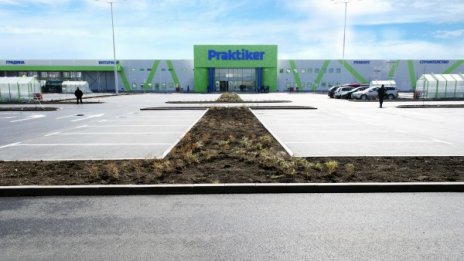 "Практикер" дари на столичани над 17 000 лв. под формата на стоки за една по-чиста София