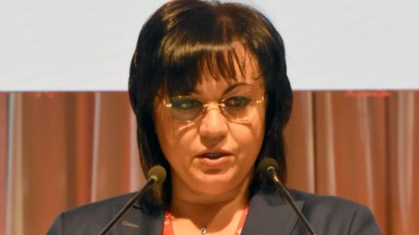 БСП ще орязва привилегиите на депутатите. Кой друг почива 70 дни?!