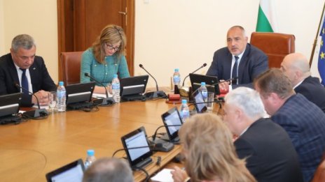Борисов нареди: Министрите – при президента! Не му щем войните