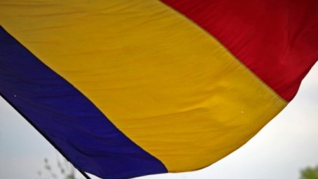 Румъния мести посолството си в Израел в Йерусалим?