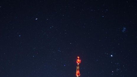 За звездобройците: Предстои пикът на метеорния поток Лириди