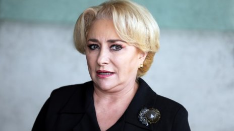 В Румъния поискаха оставката на премиера 