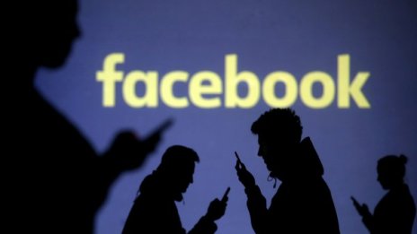 Официално: Facebook става мрежа за самотни сърца