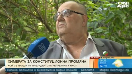 "Кан Кубрат": Заплаха за "Бат Сали-тата" на власт!