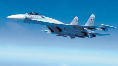 Руски изтребител се разби над Средиземно море