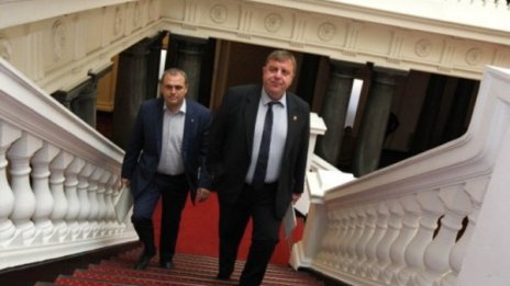 Трус: Не били "Обединени", а "опитомени" патриоти!