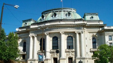 Държавата ще плаща за 46 хил. студенти в 37 ВУЗ-а