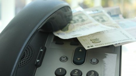 Хасковлийка "помогна" на МВР с пари и злато